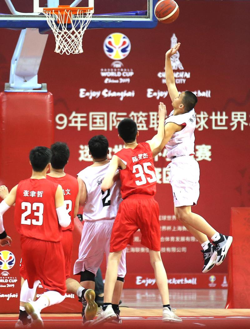 哪里可以找到提高篮球自信的课程_2